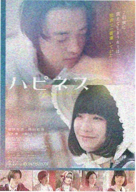 赛车风暴